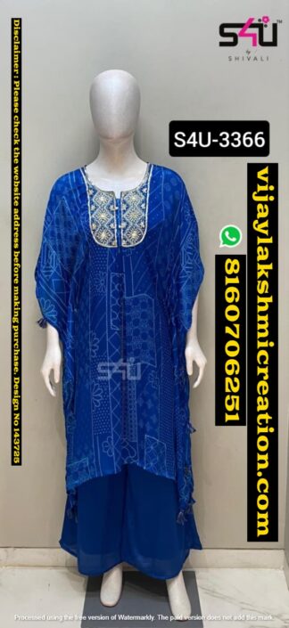 S4U 3366 Kurta With Pant And Dupatta In Singles And Full Catalog 143725