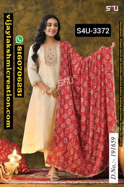 S4U 3372 D.No.191659 Kurta With Pant And Dupatta In Singles And Full Catalog 143716