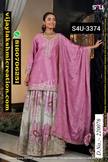 S4U 3374 D.No.220076 Kurta With Skirt Set In Singles And Full Catalog 143717
