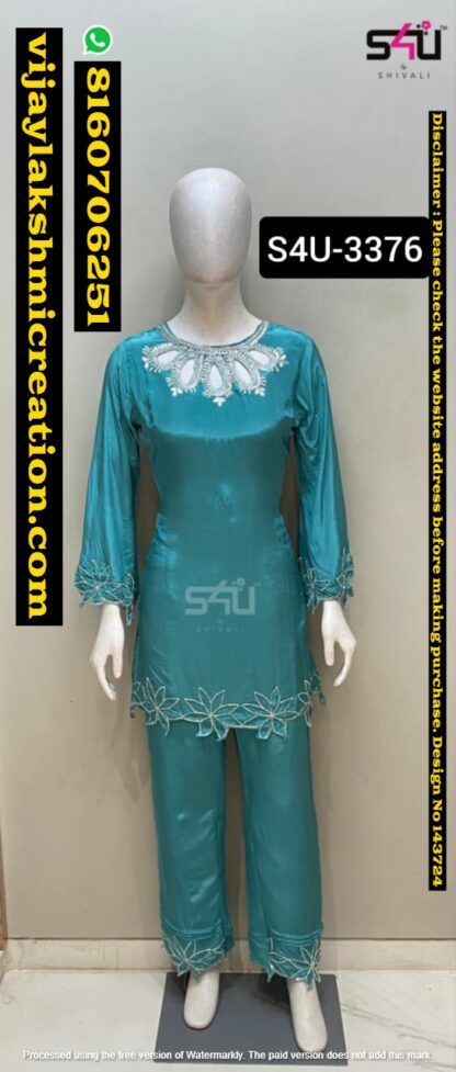 S4U 3376 Kurta With Pant And Dupatta In Singles And Full Catalog 143724