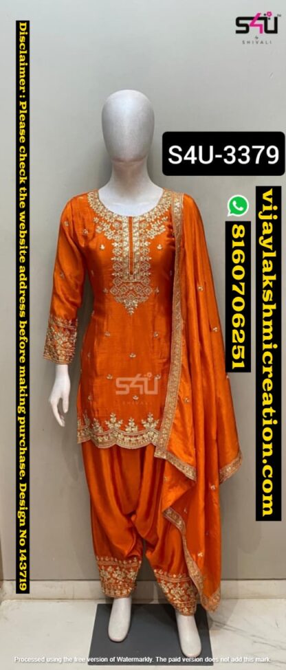 S4U 3379 Kurta With Salwar And Dupatta In Singles And Full Catalog 143719