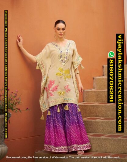 Sayuri 10066 Kaftan With Gharara In Singles And Full Catalog 143388