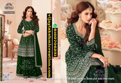 Shivali SV7-21090-2 Peplum Top With Palazzo And Dupatta In Singles And Full Catalog 142617
