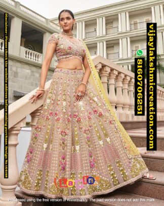 LaPink Party Wear Cream Lehenga Set with Contrast Dupatta In Singles And Full Catalog 144148