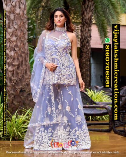 LaPink Peplum Halter Net Neck Kurta with Plazo And Dupatta In Singles And Full Catalog 144143
