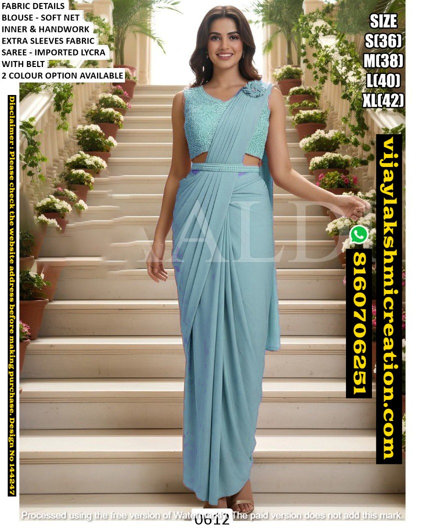 Maalde D.No.0612 Premium Ready To Wear Saree In Singles And Full Catalog 144247 Maalde D.No.0612 Premium Ready To Wear Saree In Singles And Full Catalog 144247