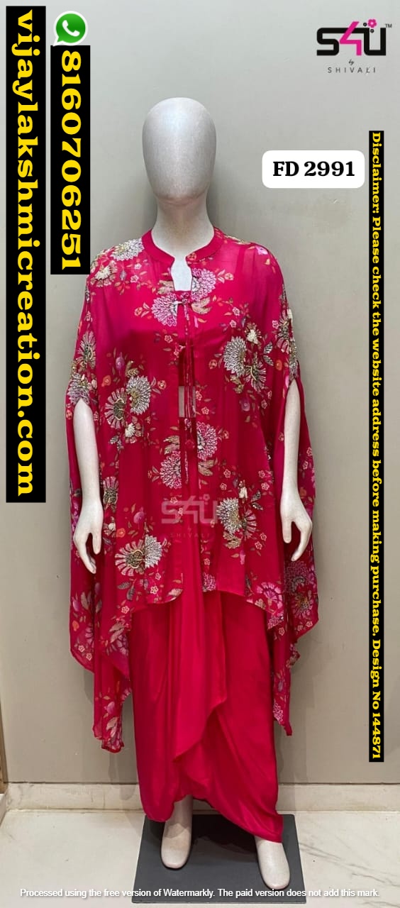 S4U FD 2991 Skirt Set In Singles And Full Catalog 144871 S4U FD 2991 Skirt Set In Singles And Full Catalog 144871