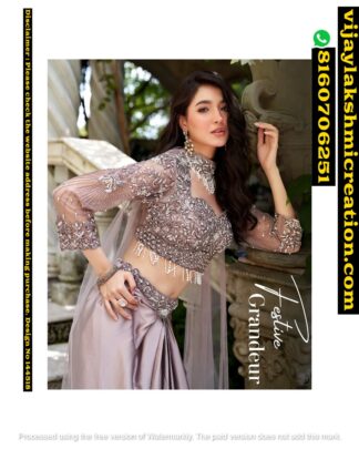 Shivali Lehenga Set Embroidered Choli & Silk Skirt Set with Choker Dupatta In Singles And Full Catalog 144518