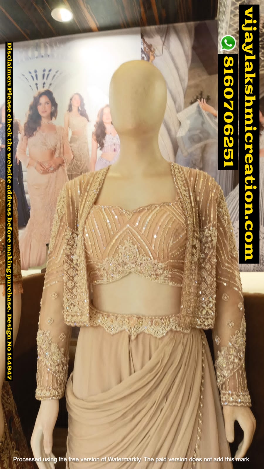 Shivali Wedding Lehenga In Singles And Full Catalog 144947 Shivali Wedding Lehenga In Singles And Full Catalog 144947