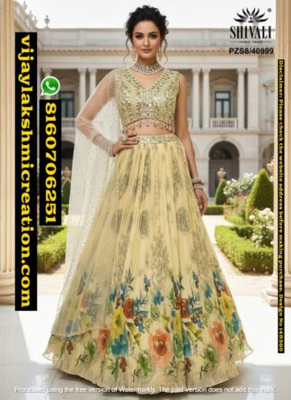 Shivali PZS8-40999 Lehenga Set In Singles And Full Catalog 145360