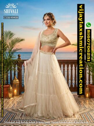 Shivali CSS8-49408 Lehenga Cape Set With Dupatta In Singles And Full Catalog 150089