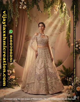 Lehenga Set In Singles And Full Catalog 150546