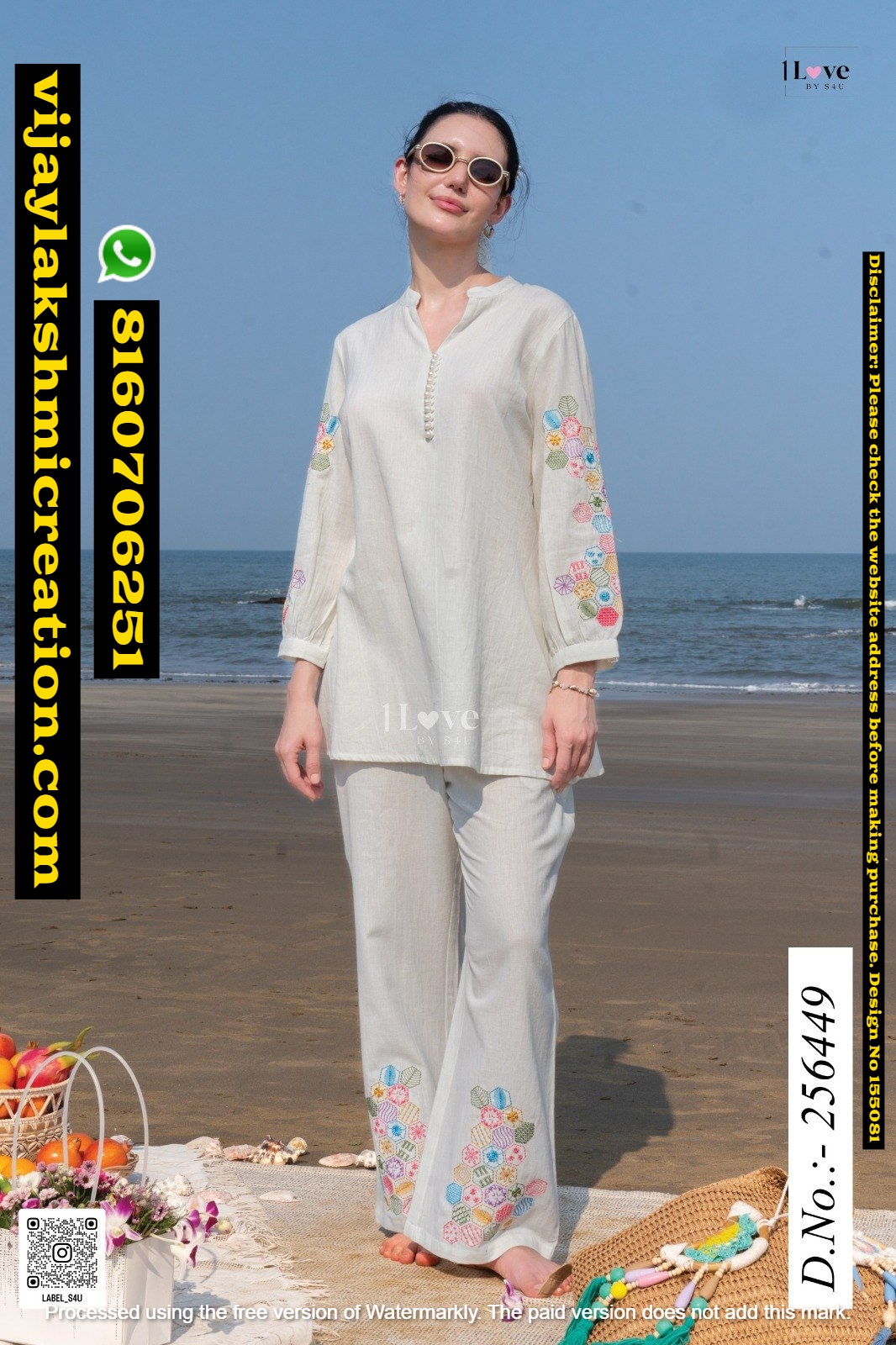 1Love By S4U D.No.256449 Embroidered Cotton Co-Ord Set In Singles And Full Catalog 155081