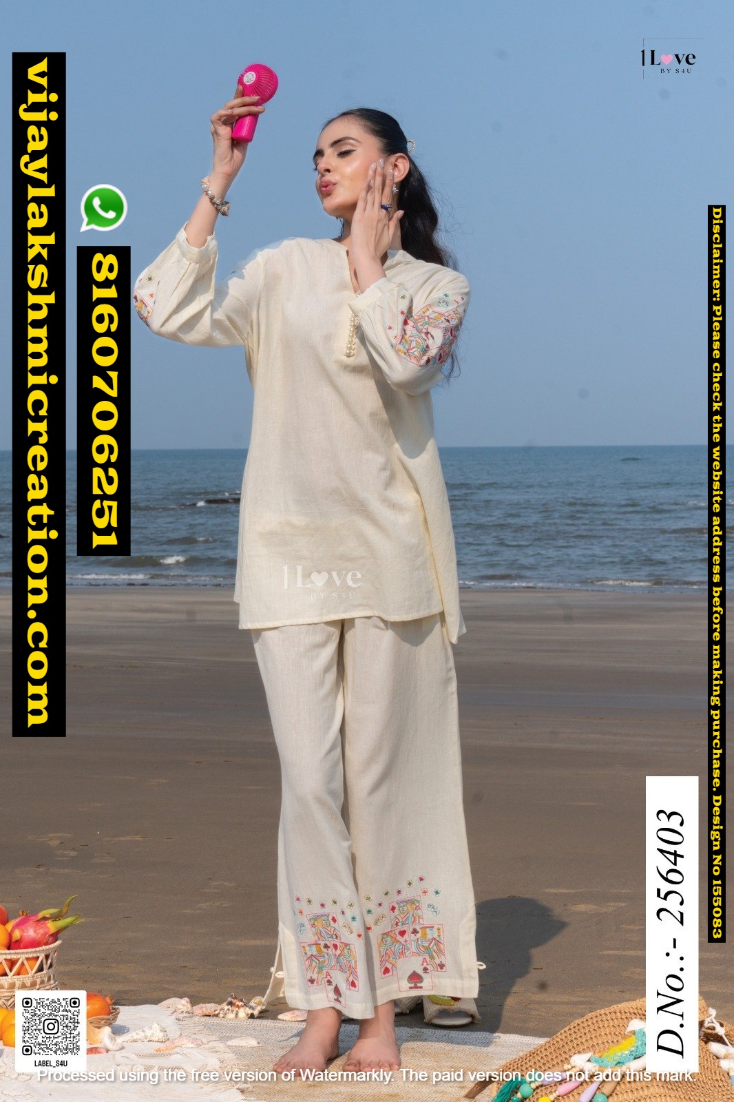 1Love By S4U D.No.256403 Embroidered Cotton Co-Ord Set In Singles And Full Catalog 155083