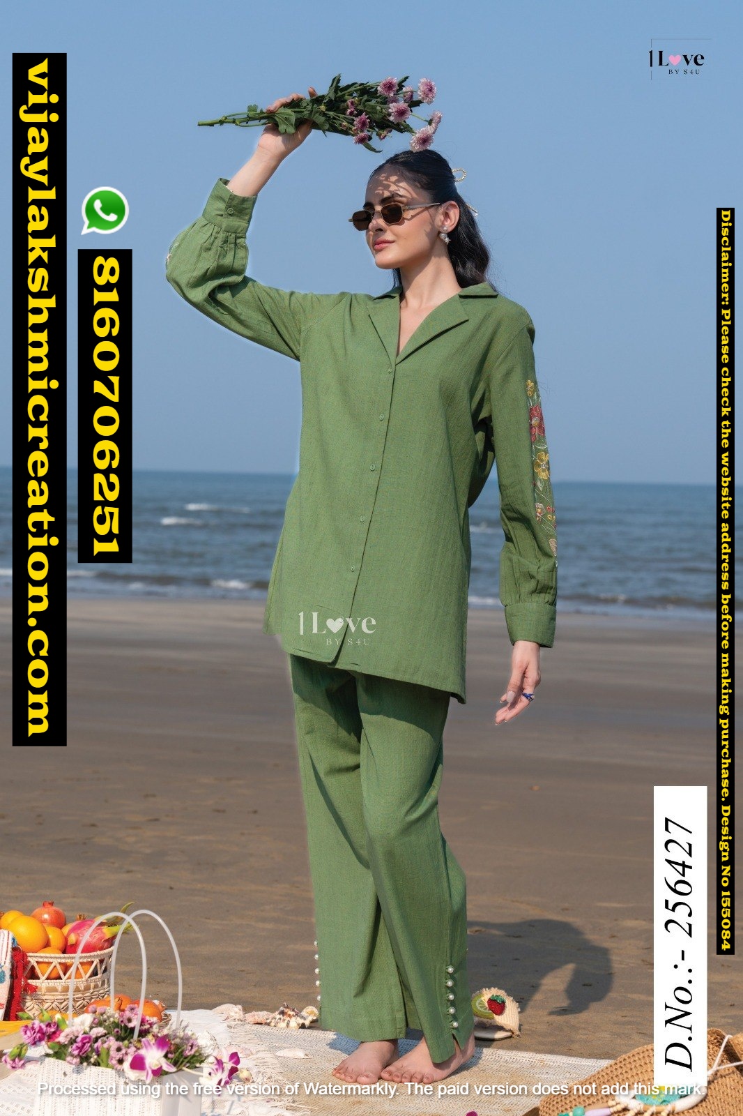 1Love By S4U D.No.256427 Embroidered Cotton Co-Ord Set In Singles And Full Catalog 155084