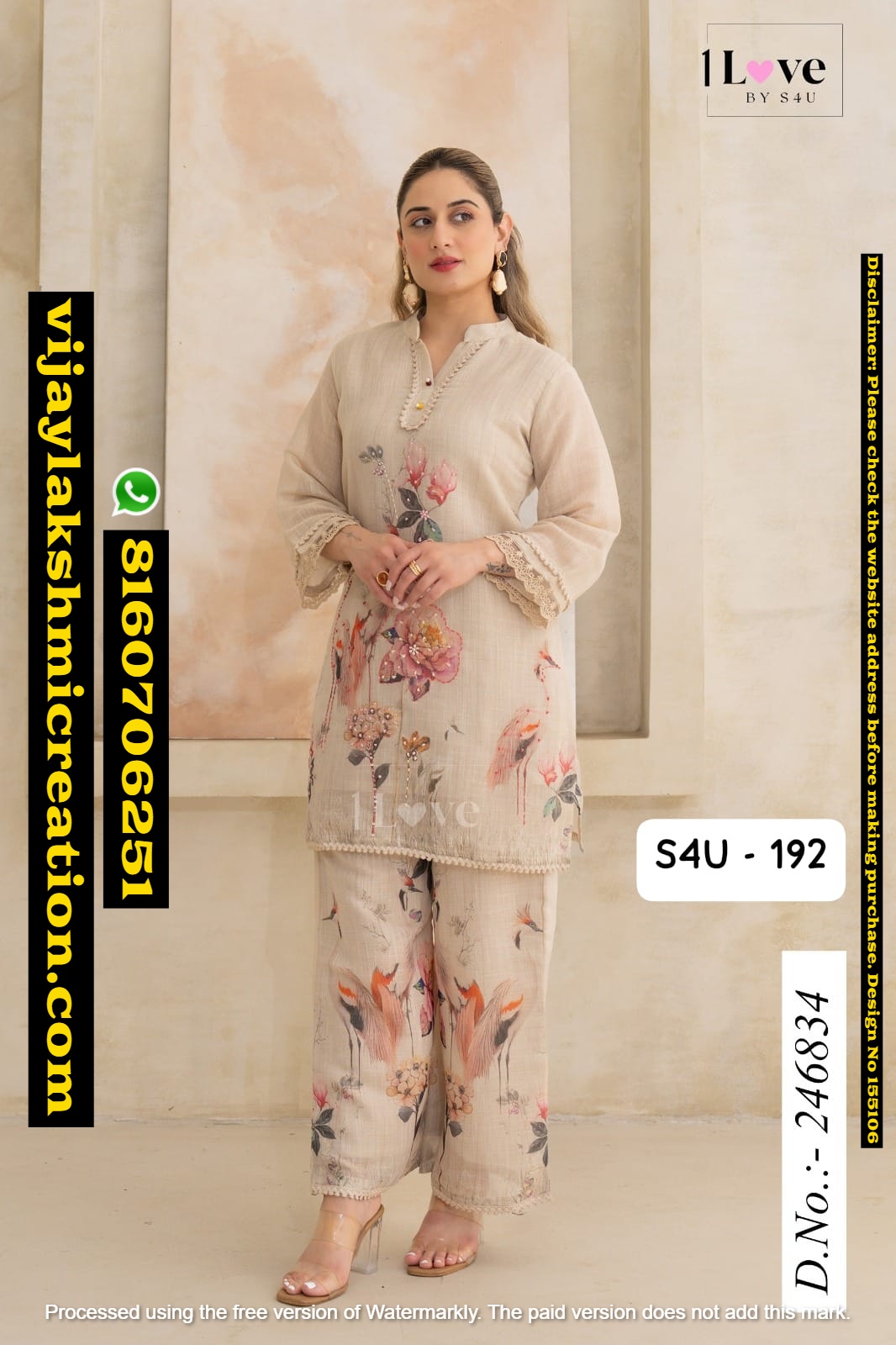1Love By S4U S4U-192 D.No.246834 Printed-Co-ord Set In-Singles-And-Full-Catalog-155106