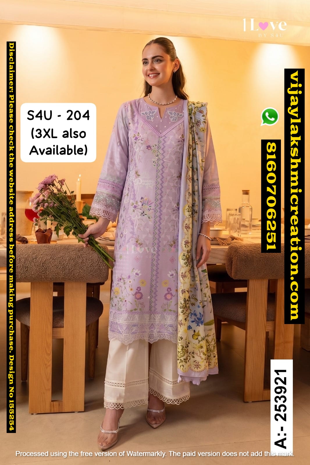 S4U Summer Collection Palazzo Set, Co-Ord Set, Suit Set And More In Singles And Full Catalog | Yellow, Green, Cream - Image 6