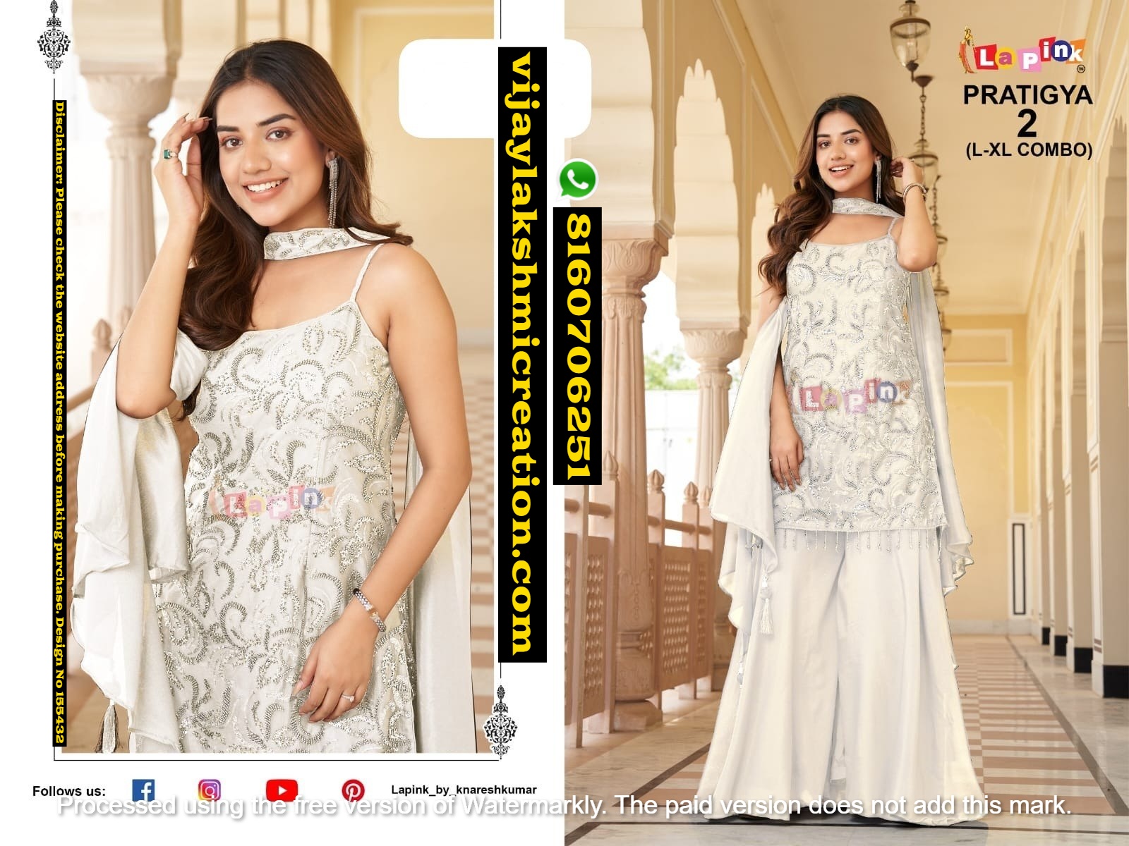 LaPink Pratigya 2 Sleeveless White Kurta Set with Silver Embroidery Palazzo Pants And Dupatta In Singles And Full Catalog 155432