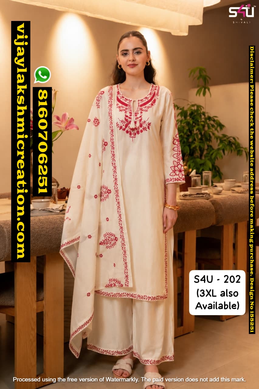 S4U By Shivali S4U-202 Palazzo Suit Set In-Singles-And-Full-Catalog-155251
