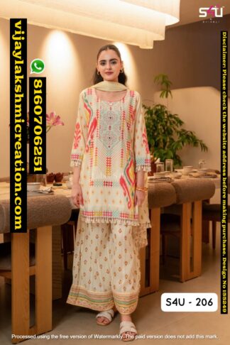 S4U By Shivali S4U-206 Printed Palazzo Set In-Singles-And-Full-Catalog-155249