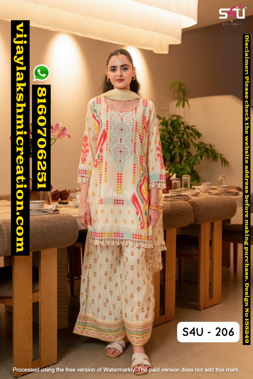 S4U By Shivali S4U-206 Printed Palazzo Set In-Singles-And-Full-Catalog-155249