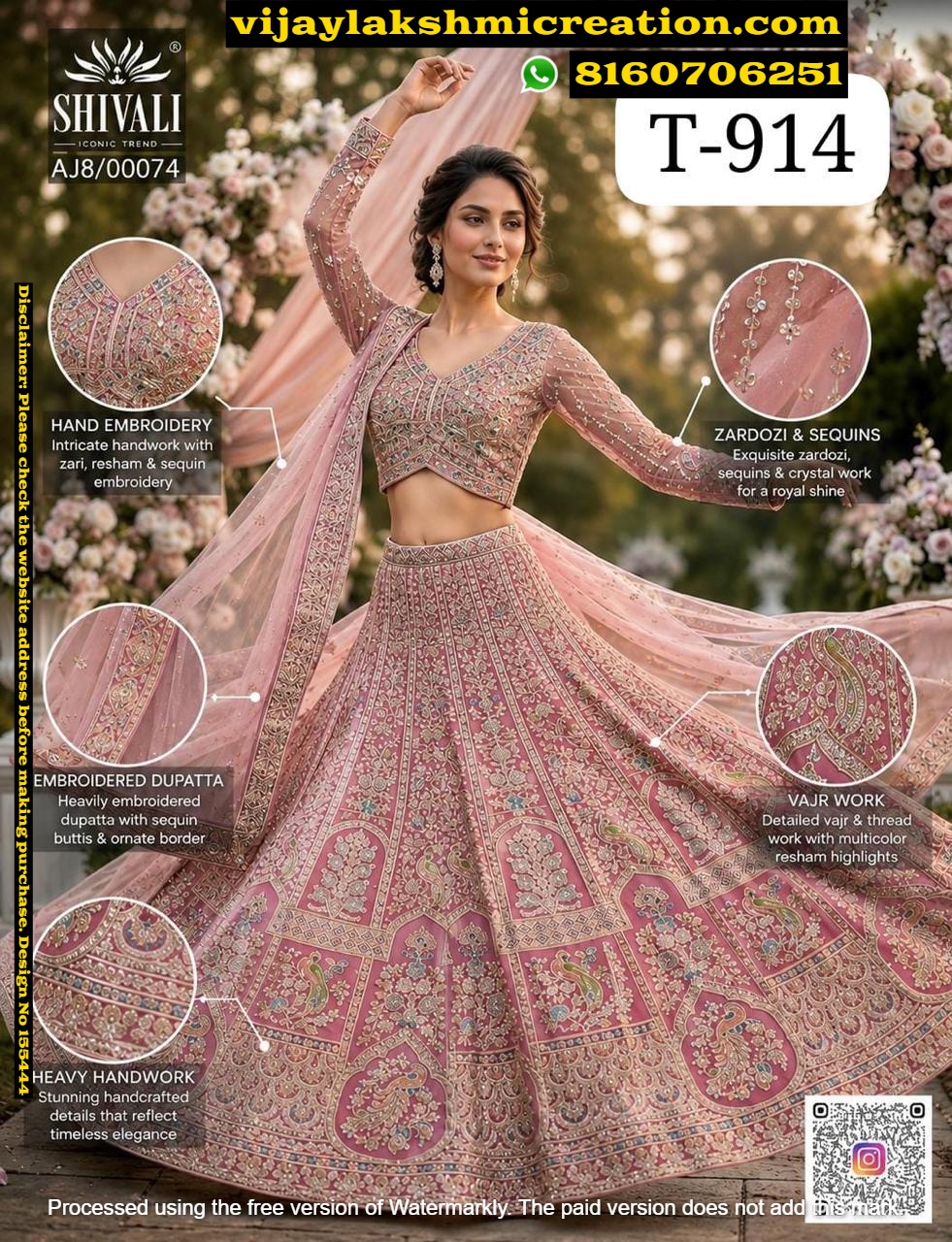Shivali AJ8-00074 T-914 Pink Lehenga Set In Singles And Full Catalog-155444