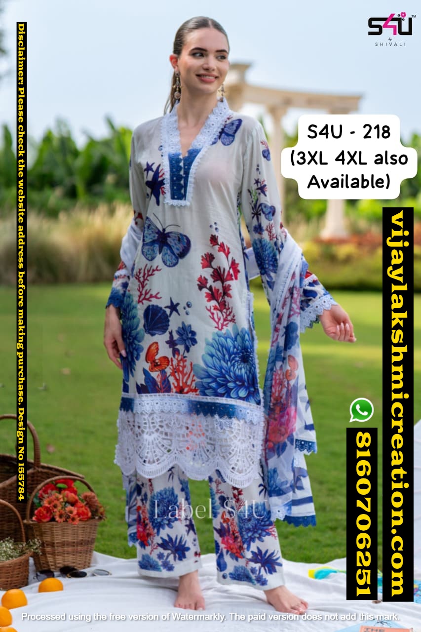 S4U-218 kurta With Pants And Dupatta In Singles And Full Catalog-155784