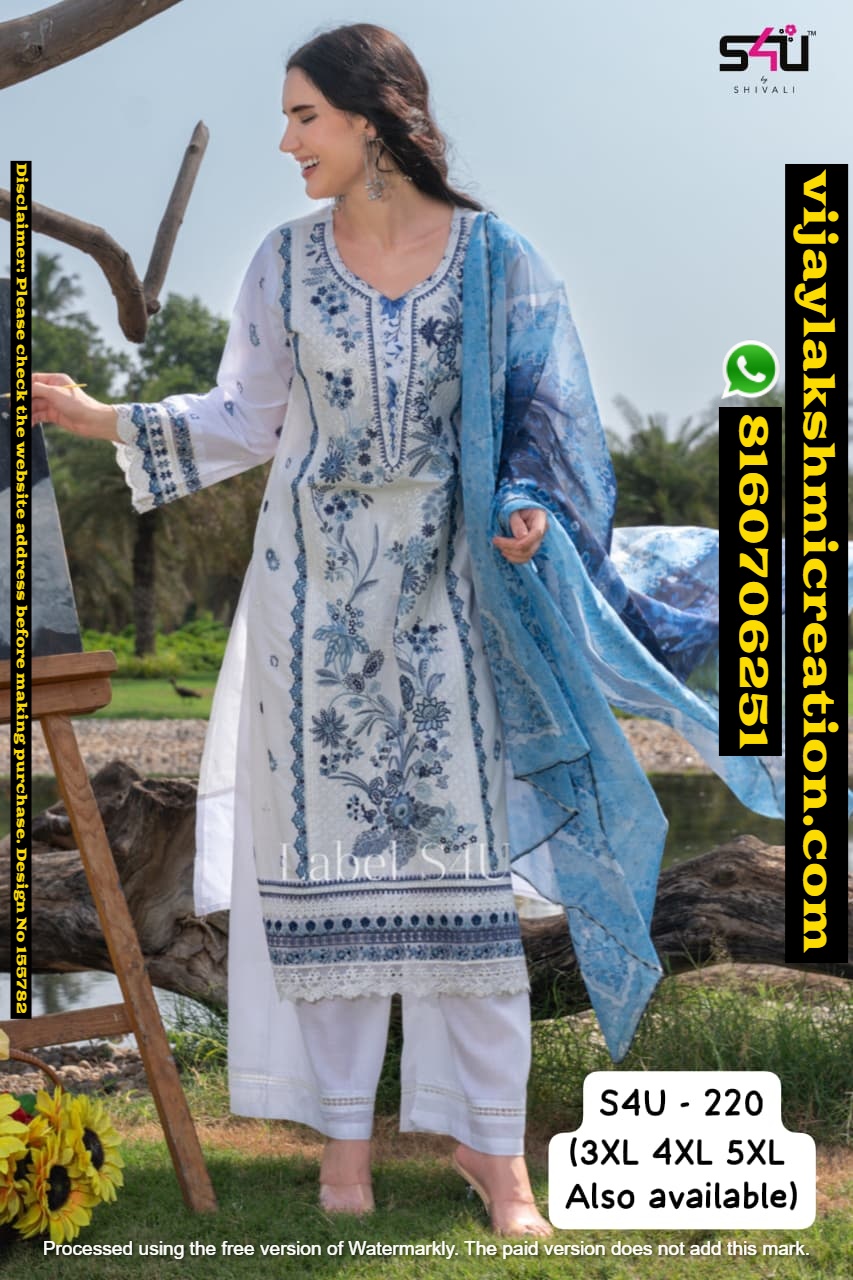 S4U-220 kurta With Pants And Dupatta In Singles And Full Catalog-155782