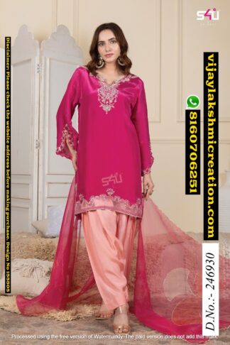 S4U D.No.246930 Pink Farshi Salwar Set With kurta In-Singles-And-Full-Catalog-155505
