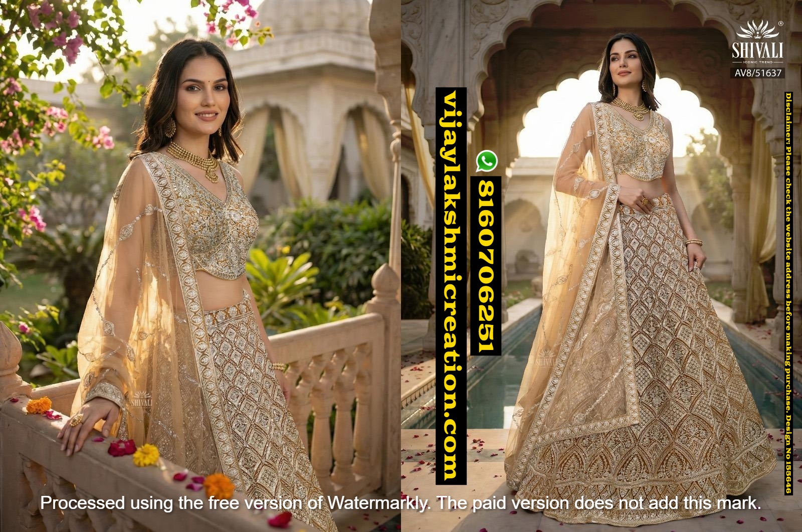 Shivali AV8-51637 Lehenga Set With Sheer Dupatta In-Singles-And-Full-Catalog-155646
