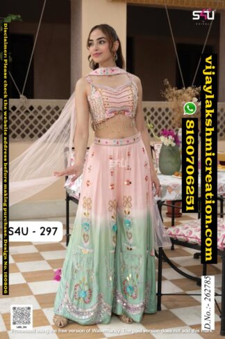 S4U Summer Collections Maxi Dress, Palazzo Sets And More In Singles And Full Catalog
