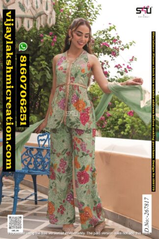 S4U D.No.267817 Short Kurta With palazzo Pants And Dupatta In-Singles-And-Full-Catalog-159779