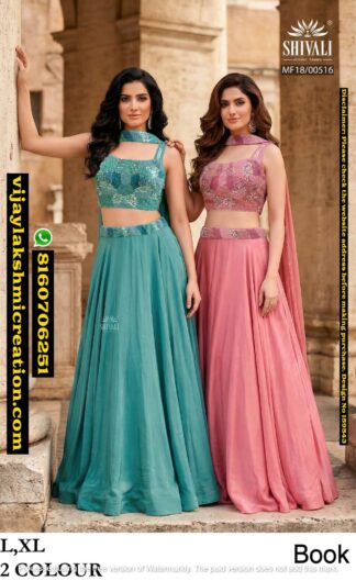Shivali MF18-00516 Lehenga Set In Singles And Full Catalog-159543