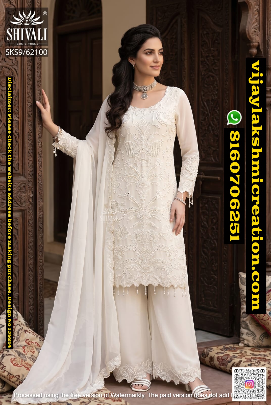 Shivali SKS9-62100 Ivory White Embroidered Palazzo Suit Set In-Singles-And-Full-Catalog-158214