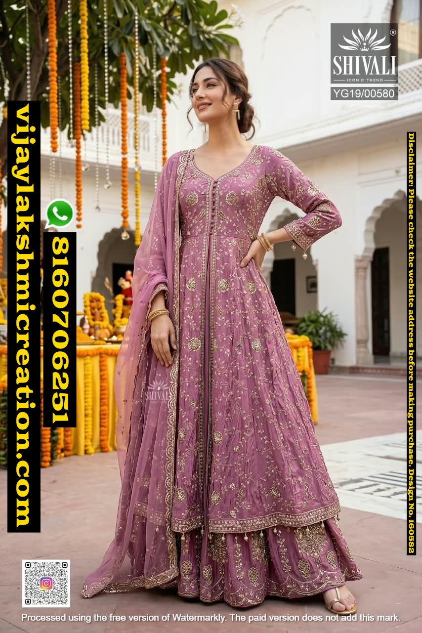Shivali YG19-00580 Anarkali Suit With Lehenga In Singles And Full Catalog-160582