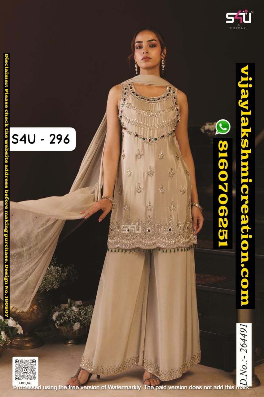 S4U-296 D.No.264491 Beige Sleeveless Kurta With Palazzo And Dupatta In-Singles-And-Full-Catalog-160807