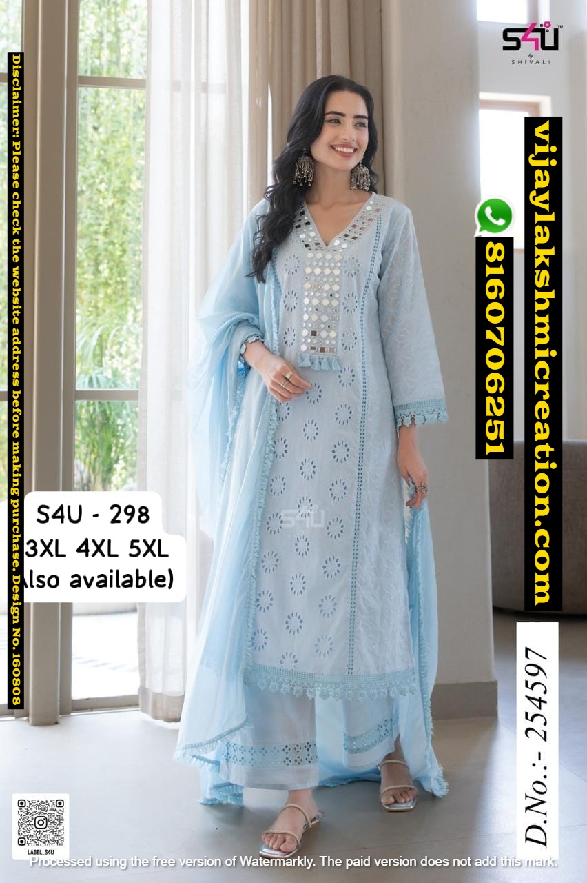 S4U-298 D.No.254597 Kurta Pant Dupatta Set In-Singles-And-Full-Catalog-160808