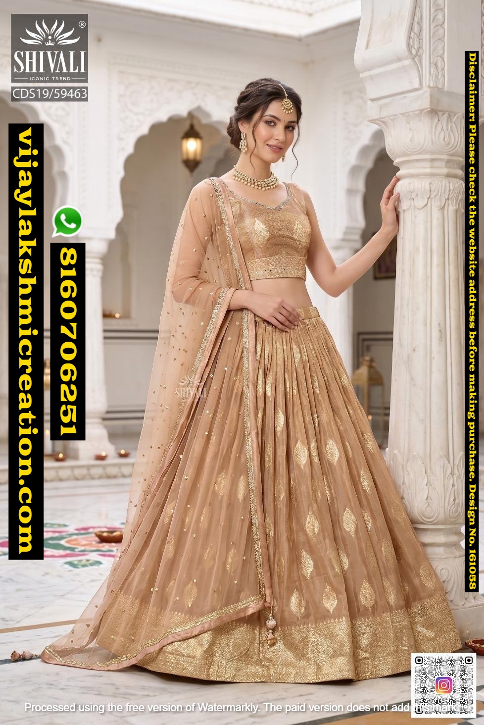 Shivali CDS19-59463 Lehenga Set In-Singles-And-Full-Catalog-161058