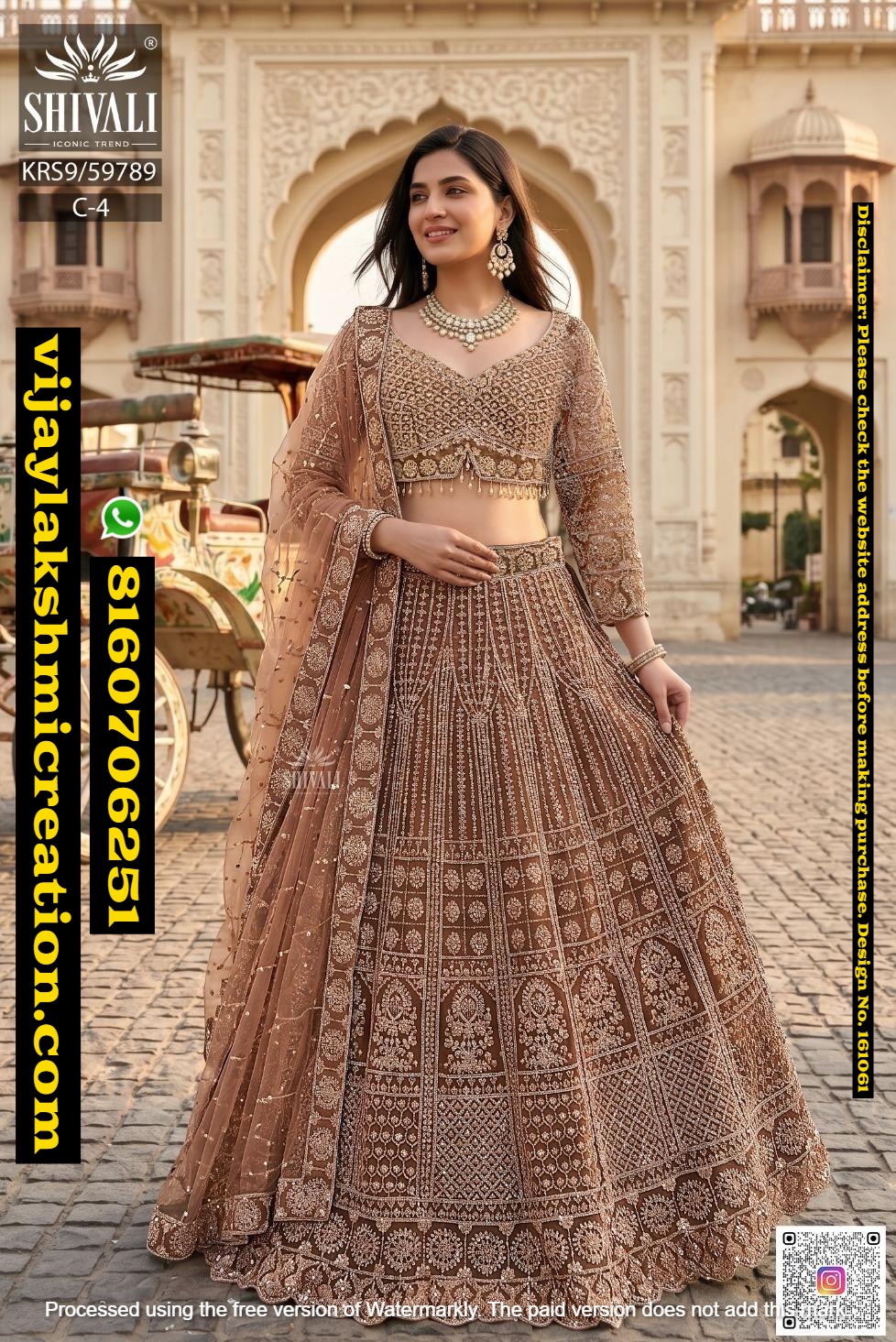 Shivali KRS9-59789 C-4 Brown Lehenga Set In-Singles-And-Full-Catalog-161061