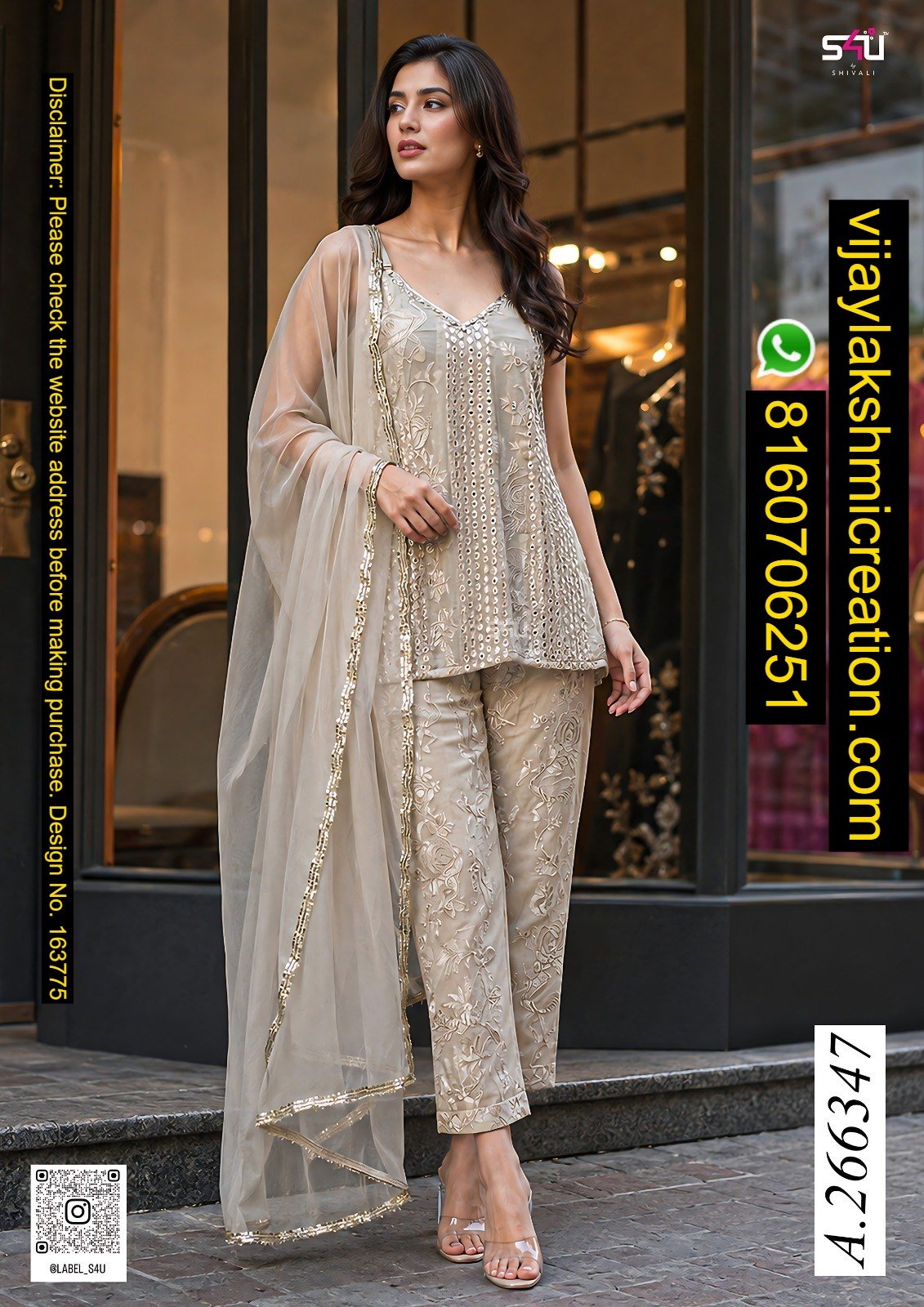 S4U A-266347 Kurta With Pants And Dupatta In Singles And Full Catalog-163775
