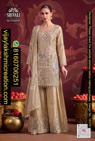 Shivali NG19-00044 Kurta Sharara Set In Singles And Full Catalog-163761